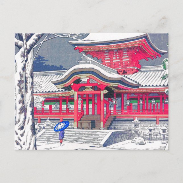 Cartes Pour Fêtes Annuelles Hiver japonais (Devant)