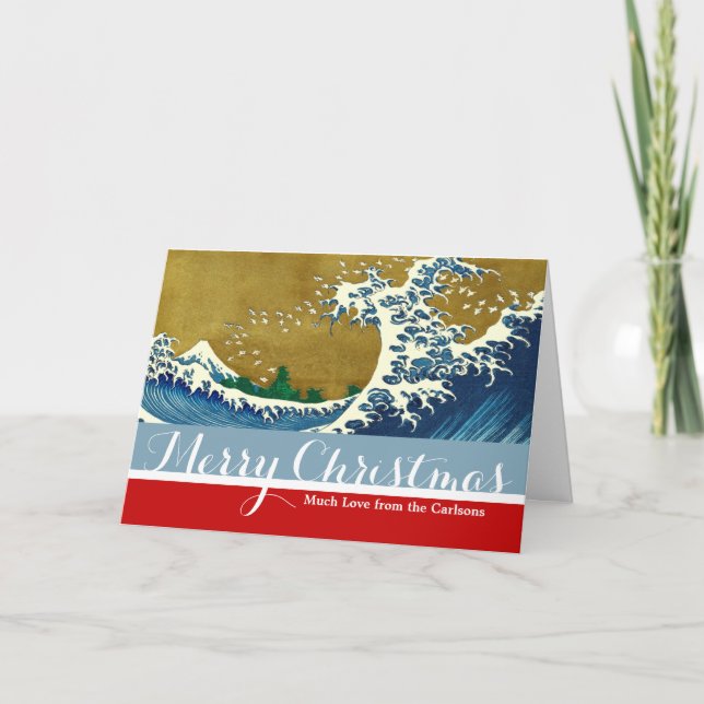 Cartes Pour Fêtes Annuelles Hokusai Big Wave Japon Art japonais (Devant)