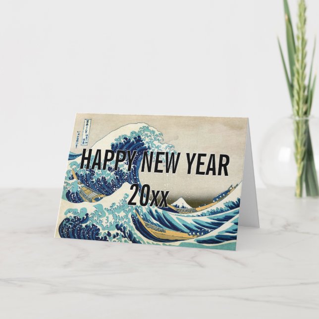 Cartes Pour Fêtes Annuelles Hokusai - Bonne année de la Grande Vague (Devant)