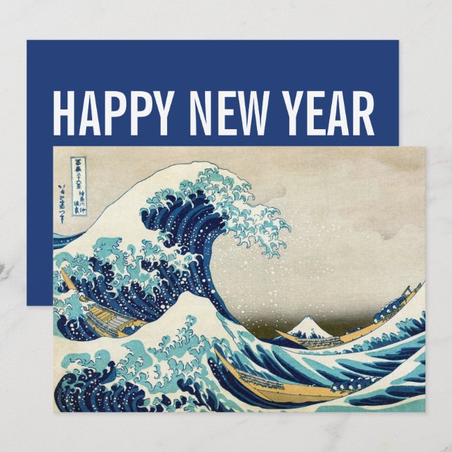 Cartes Pour Fêtes Annuelles Hokusai - Bonne année / La Grande Vague (Devant / Derrière)