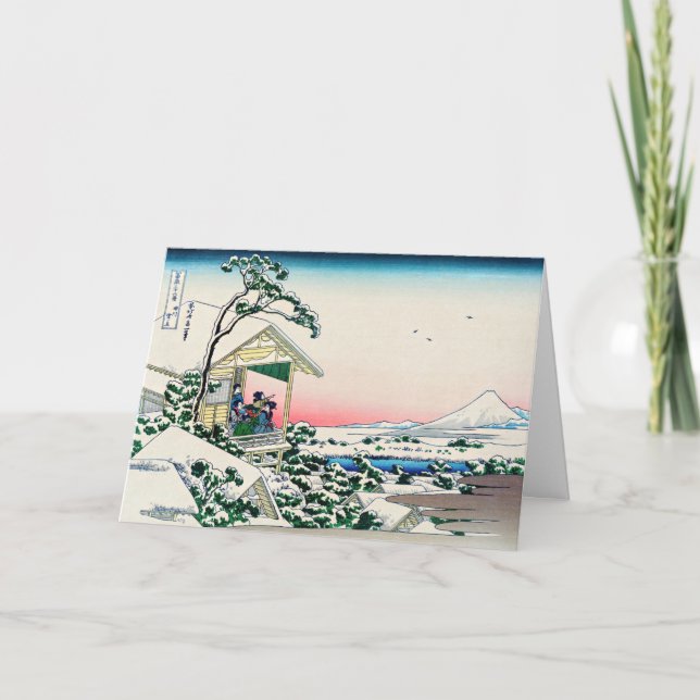 Cartes Pour Fêtes Annuelles Hokusai - Bonne année / Maison de thé à Koishikawa (Devant)