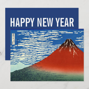 Cartes Pour Fêtes Annuelles Hokusai - Bonne année / Vent fin Matin clair