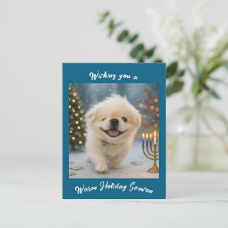 Cartes Pour Fêtes Annuelles Holiday greeting card feat. Pete the Pekingese