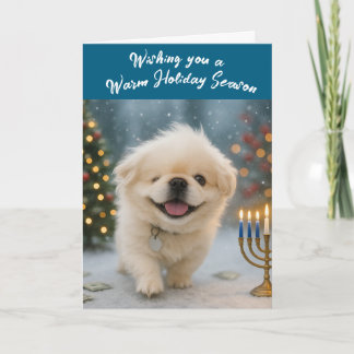 Cartes Pour Fêtes Annuelles Holiday greeting card feat. Pete the Pekingese