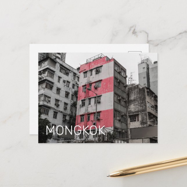 Cartes Pour Fêtes Annuelles Hong Kong Mongkok Chine Kowloon Art Souvenir (Devant/Arrière en situation)