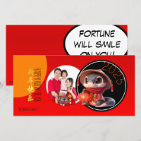 Humour Chinois mignon Serpent Année Ajouter Votre