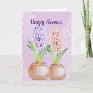 Cartes Pour Fêtes Annuelles Hyacinthe violet Norooz