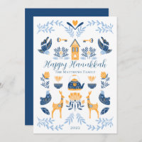 Hygge Bleu | Joyeux Hanukkah jaune unique