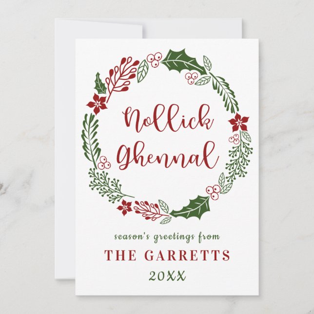 Cartes Pour Fêtes Annuelles Île de Man, Manx Joyeux Noël, Personnalisé (Devant)