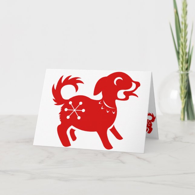 CARTES POUR FÊTES ANNUELLES ILLUSTRATION CHINOISE DE PAPERCUT DE CHIEN ZODIAC (Devant)