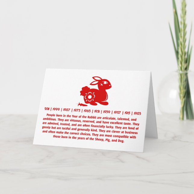CARTES POUR FÊTES ANNUELLES ILLUSTRATION CHINOISE DU LAPIN PAPERCUT DE (Devant)
