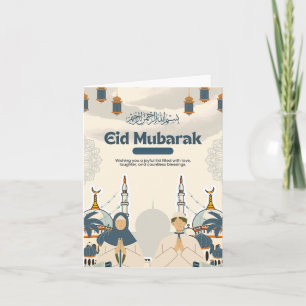 Cartes Pour Fêtes Annuelles Illustration d'art de lanterne de mosquée Eid Muba
