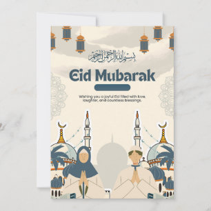 Cartes Pour Fêtes Annuelles Illustration de lanterne de mosquée Eid Mubarak Ar