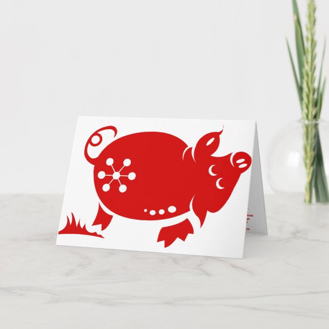 CARTES POUR FÊTES ANNUELLES ILLUSTRATION DE PAPIER CHINOIS ZODIAC (Devant)