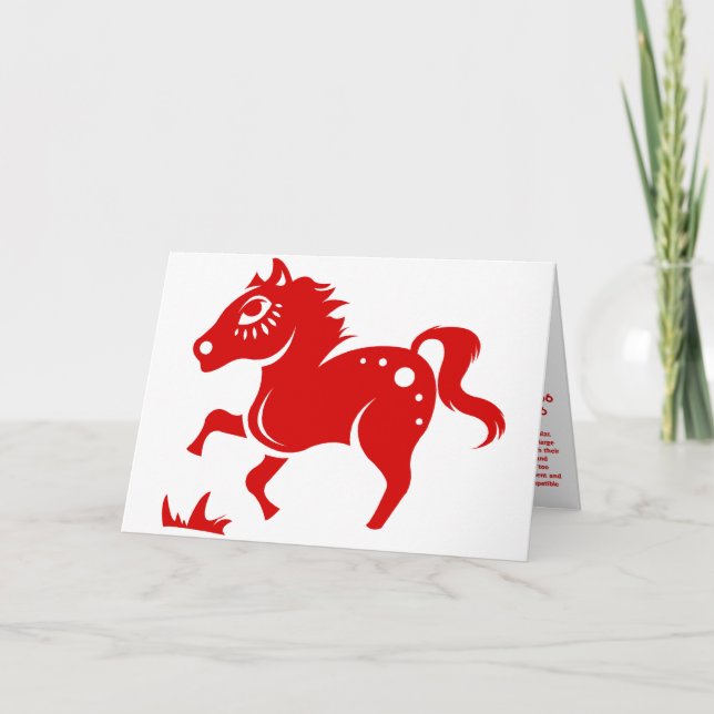 CARTES POUR FÊTES ANNUELLES ILLUSTRATION DE PAPIER CHINOIS ZODIAC (Devant)