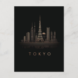 Cartes Pour Fêtes Annuelles Illustration élégante de la ville de Tokyo en or r