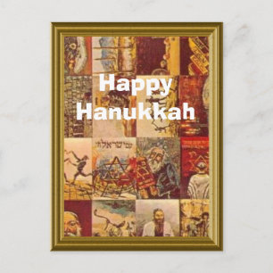 Cartes Pour Fêtes Annuelles Image vintage juive