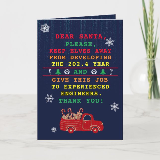 Cartes Pour Fêtes Annuelles Ingénieur logiciel de Noël drôle (Devant)