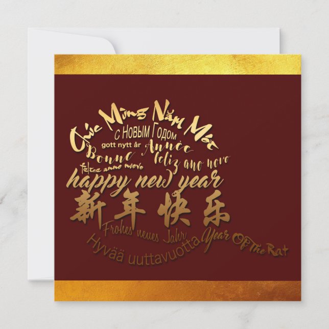 Cartes Pour Fêtes Annuelles International Happy Rat Nouvel An 2020 Appartement (Devant)