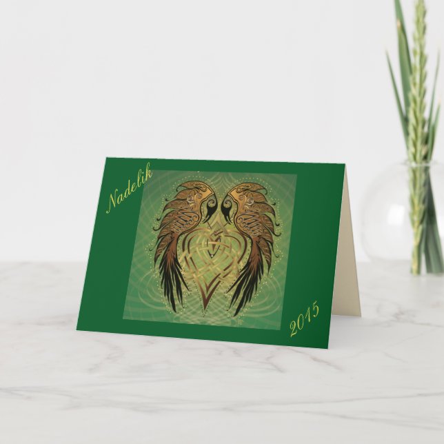 Cartes Pour Fêtes Annuelles Irlandais Cristmas (Devant)