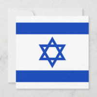 Israël drapeau bleu blanc motif moderne patriotiqu