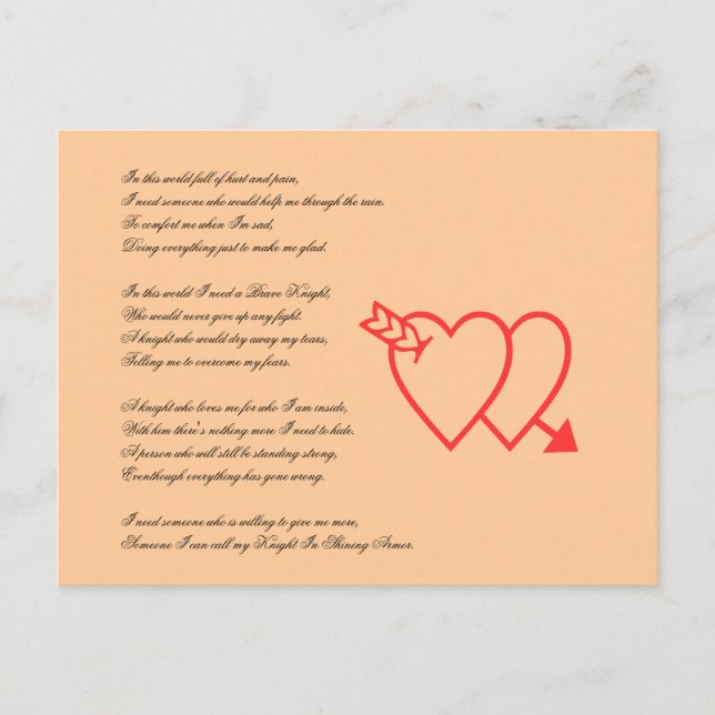 Cartes Pour Fêtes Annuelles J'ai besoin d'un chevalier Valentines Day Love poe (Devant)