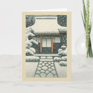 Cartes Pour Fêtes Annuelles Japanese Temple Ukiyo-e Christmas Card