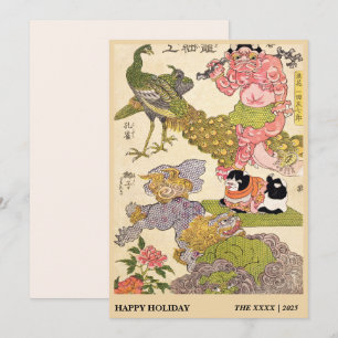 Cartes Pour Fêtes Annuelles Japonais 1819 Le Motif Lion de Chien Fleur Peacock
