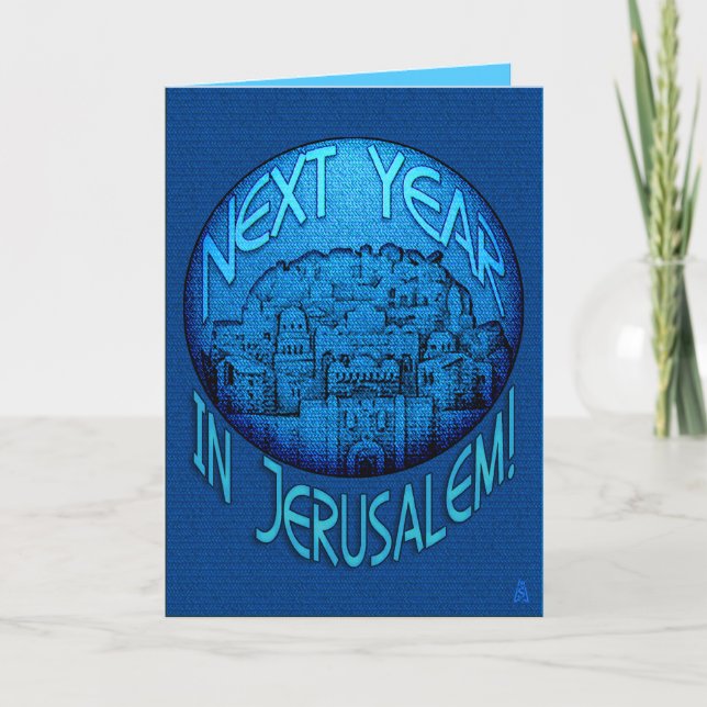 Cartes Pour Fêtes Annuelles Jérusalem Bleue - Rosh Hashanah - Personnalisé (Devant)