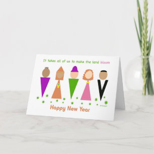 Cartes Pour Fêtes Annuelles Jewish Diversity Rosh Hashanah