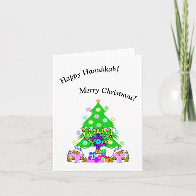 Cartes Pour Fêtes Annuelles Joie des fêtes interconfessionnelles (Devant)