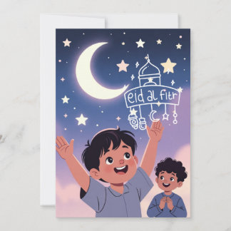 Cartes Pour Fêtes Annuelles Jolie illustration d'Eid al-Fitr