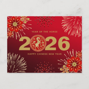 Cartes Pour Fêtes Annuelles Jour de l'An chinois de l'or rouge du lapin