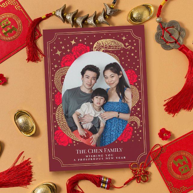 Cartes Pour Fêtes Annuelles Jour de l'année chinoise Fête de la photo de serpe (Créateur téléchargé)