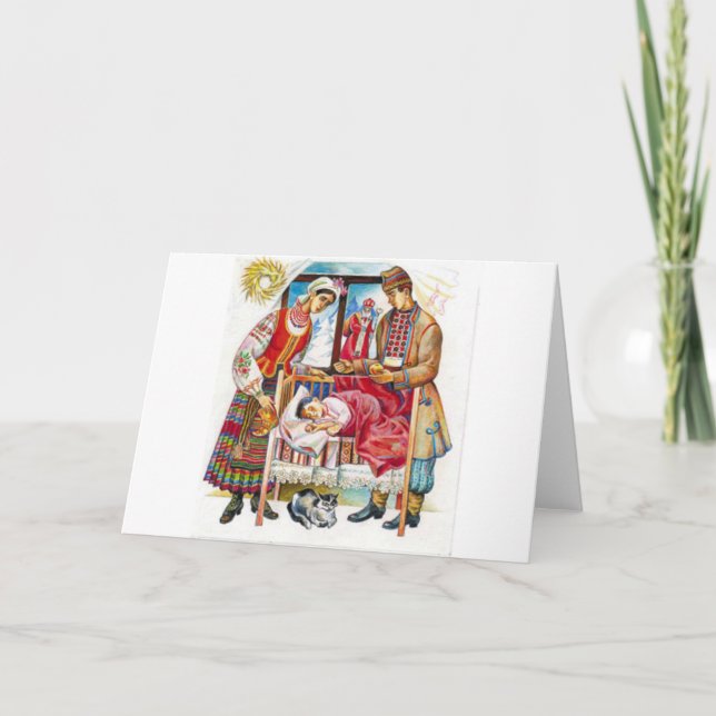 Cartes Pour Fêtes Annuelles Jour de Noël ukrainien (Devant)