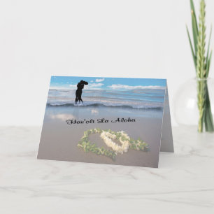 Cartes Pour Fêtes Annuelles Jour de Valentines - jour heureux d'amour - La de