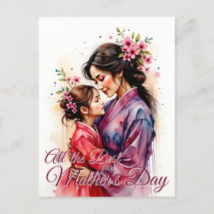Cartes Pour Fêtes Annuelles Jour des Mères Kimono Art avec Embrace Florale