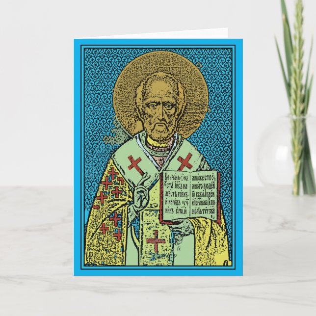 Cartes Pour Fêtes Annuelles Jour heureux de Saint-Nicolas ! (Devant)