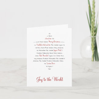 Cartes Pour Fêtes Annuelles Joy to the World Holiday Card