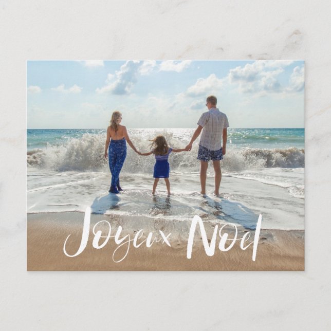Cartes Pour Fêtes Annuelles Joyeaux Noel Famille Photo Noël (Devant)