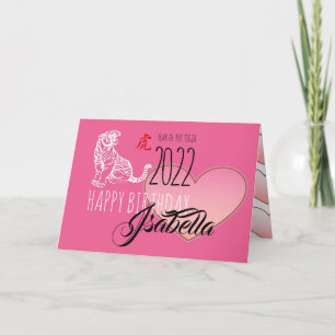 Cartes Pour Fêtes Annuelles Joyeux anniversaire chinois ZodiacTiger Girl GC