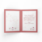 Joyeux anniversaire la Saint-Valentin - petit