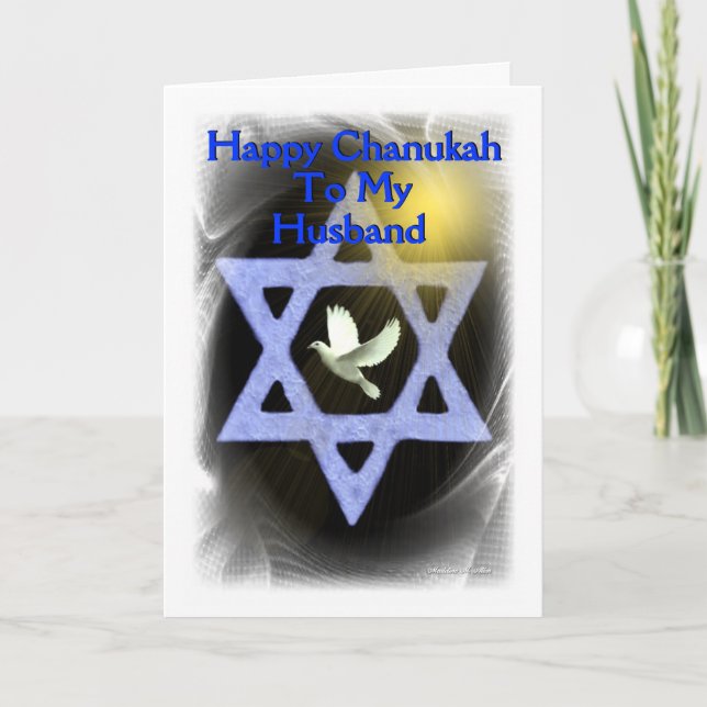 Cartes Pour Fêtes Annuelles Joyeux Chanukah - À mon mari (Devant)