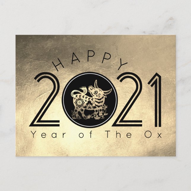 Cartes Pour Fêtes Annuelles Joyeux Chinois Metal Ox Nouvel An 2021 HpostC (Devant)