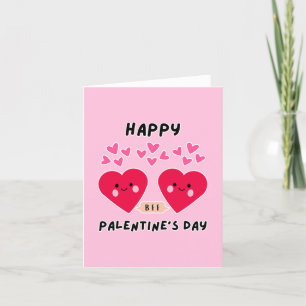 CARTES POUR FÊTES ANNUELLES JOYEUX COEUR D'AMOUR DU JOUR DE PALENTINE