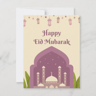 Cartes Pour Fêtes Annuelles Joyeux Eid Moubarak Salutation Islamique