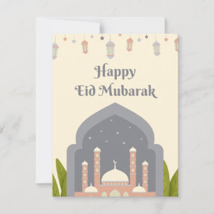 Cartes Pour Fêtes Annuelles Joyeux Eid Moubarak Salutation Islamique