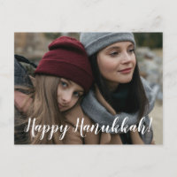 Joyeux Hanoucca Photo