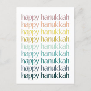 Cartes Pour Fêtes Annuelles Joyeux Hanukkah Typographie Élégante Colorée Budge