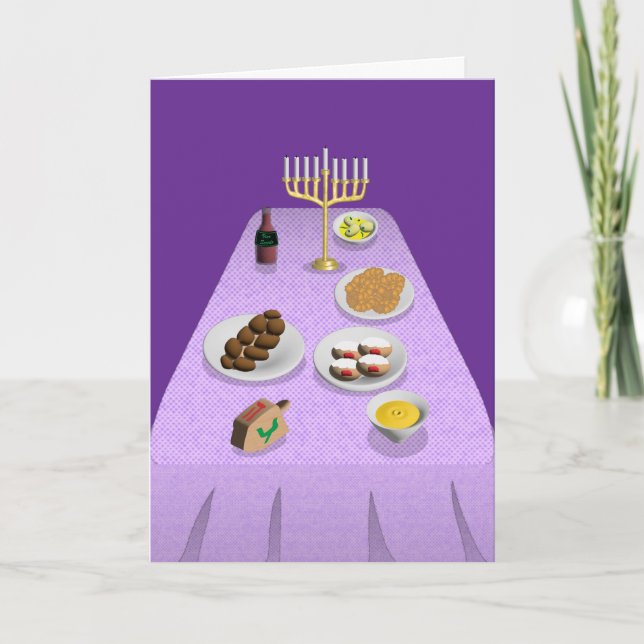 Cartes Pour Fêtes Annuelles Joyeux Jours de Challah ! (Devant)